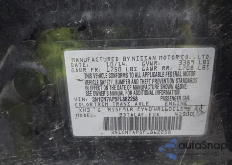 2015 Nissan Versa 1.6 S из США, поврежденный, VIN 3N1CN7AP5FL862258